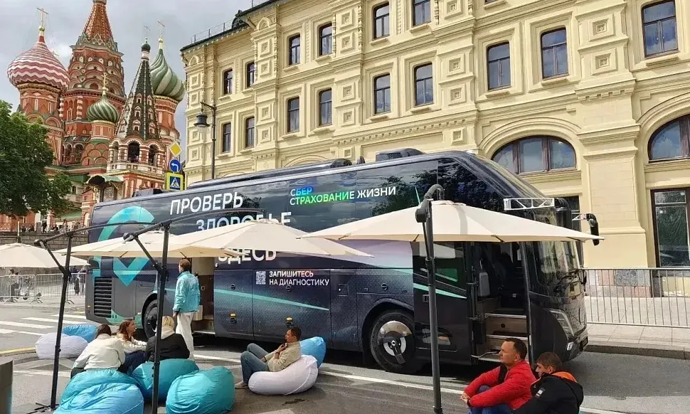 Asiastar X9-3: передовая мобильная лаборатория биохакинга